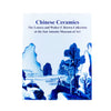 Chinese Ceramics SAMA Catalogue