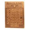 Egyptian Hieroglyphics Alphabet Sketchbook