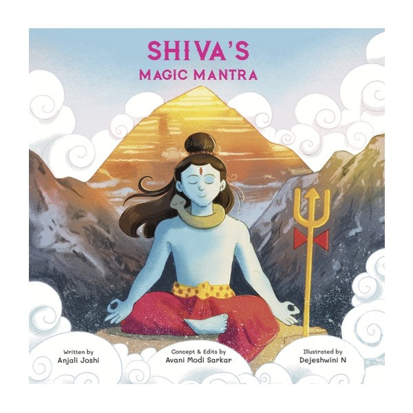 Shiva's Magic Mantra