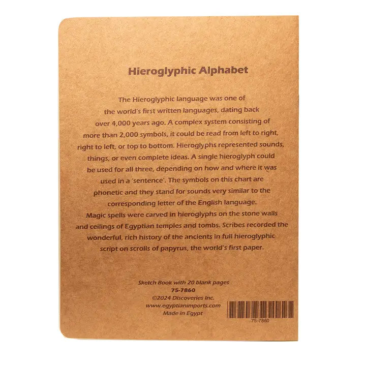 Egyptian Hieroglyphics Alphabet Sketchbook