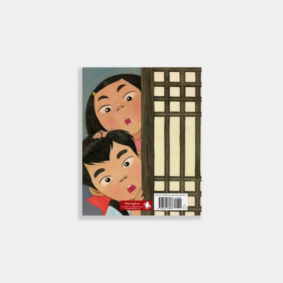 Where's Halmoni Picture Book