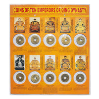 Qing Dynasty Coin Set