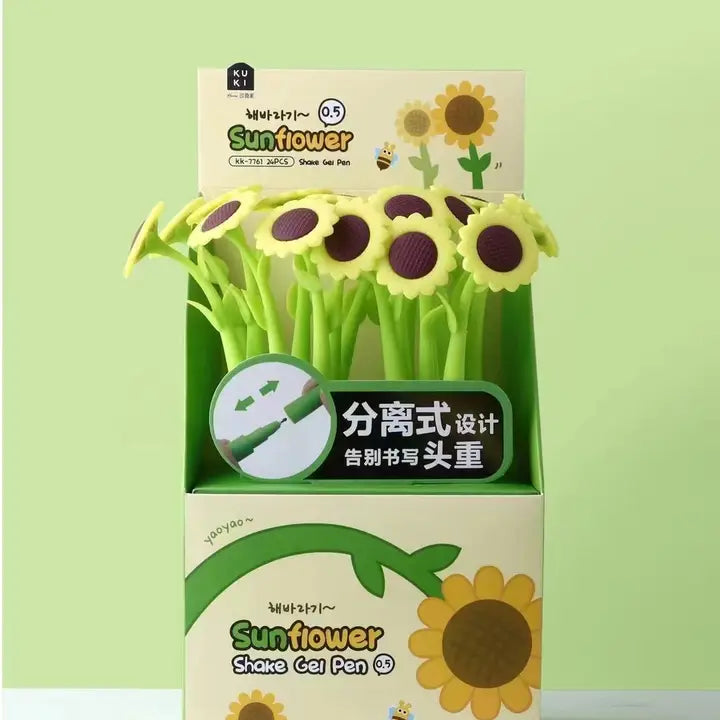Sunflower Wiggle Gel Pen