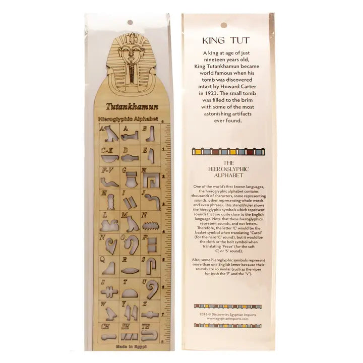 King Tut Hieroglyphic Ruler