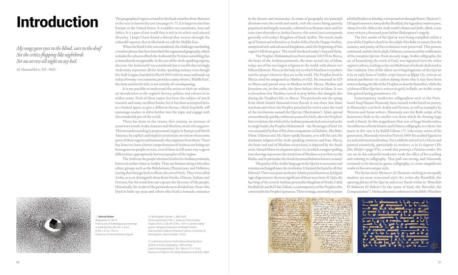 Artist of the Middle East: 1900 to Now