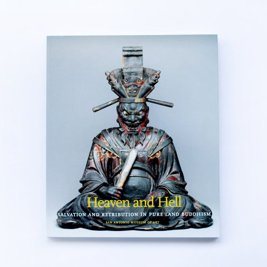 Heaven and Hell SAMA Catalogue