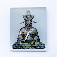 Heaven and Hell SAMA Catalogue