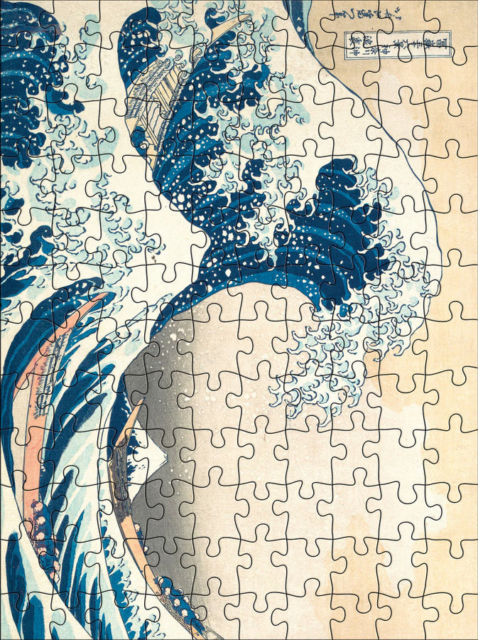 Hokusai 120-Piece Double-Sided Puzzle