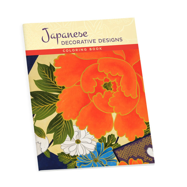 Japanese Decorative Designs Coloring Book