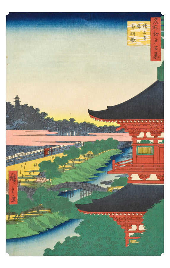 Hiroshige Keepsake Boxed Postcards