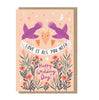 Love is All You Need Greeting Card