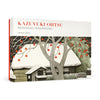 Kazuyuki Ohtsu: Remaining Persimmons Boxed Holiday Cards