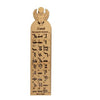 Scarab Hieroglyphic Ruler