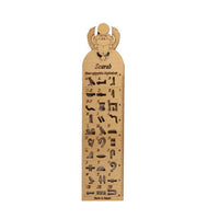 Scarab Hieroglyphic Ruler