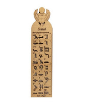 Scarab Hieroglyphic Ruler