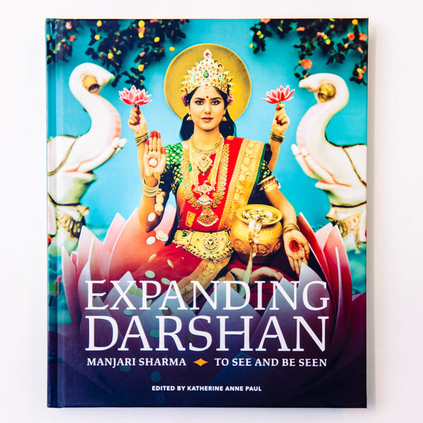 Expanding Darshan Catalogue