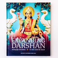 Expanding Darshan Catalogue
