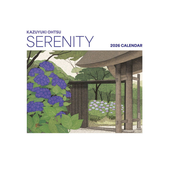 Serenity: Kazuyuki Ohtsu 2026 Mini Wall Calendar