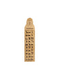 King Tut Hieroglyphic Ruler