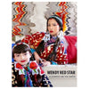 Wendy Red Star: A Scratch on the Earth Catalogue