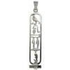 "Mother" Sterling Silver Pendant