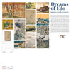 Dreams of Edo: Japanese Scrolls & Screens 2026 Calendar