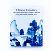 Chinese Ceramics: the Lenora & Walter F. Brown Collection