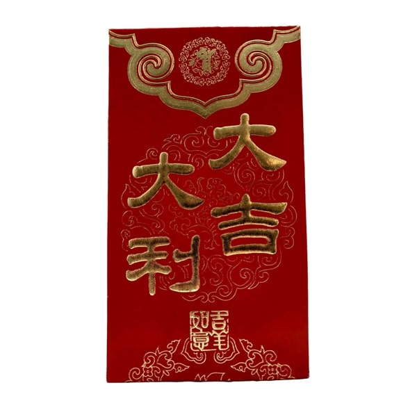 Red and gold Lucky Envelope with Chinese writing on front 