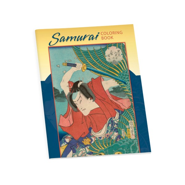 Samurai Coloring Book.jpg?0